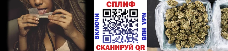 Где купить наркотики Лянтор СОЛЬ  БУТИРАТ  Канабис  Меф мяу мяу 