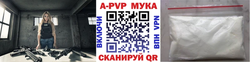 мега как войти  Лянтор  А ПВП Crystall  хочу  