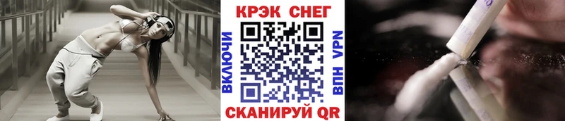 COCAIN 98%  Лянтор 