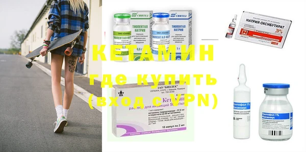кокаин перу Зеленодольск