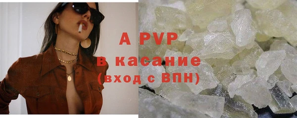 кокаин перу Зеленодольск