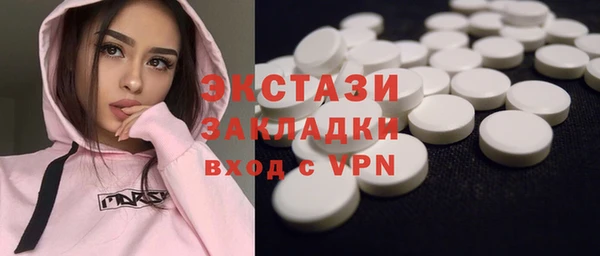 кокаин перу Зеленодольск
