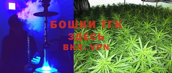 MDMA Premium VHQ Заволжск