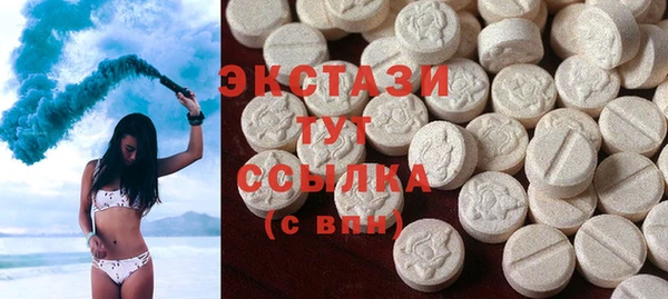 кокаин перу Зеленодольск