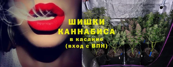 кокаин перу Зеленодольск