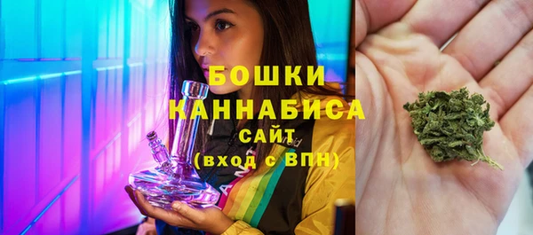 MESCALINE Уссурийск