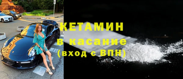 кокаин перу Зеленодольск