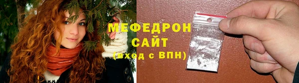 ГАЛЛЮЦИНОГЕННЫЕ ГРИБЫ Зерноград