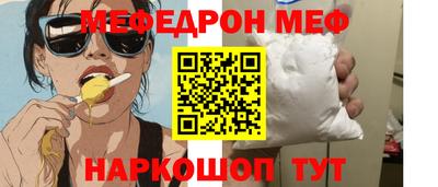 ГАЛЛЮЦИНОГЕННЫЕ ГРИБЫ Ликино-Дулёво