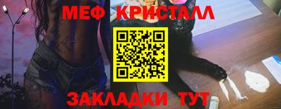 героин Ливны