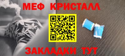 героин Ливны