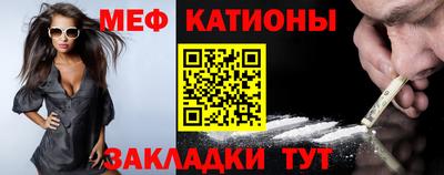 героин Ливны