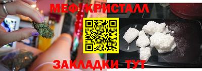 скорость Лесосибирск