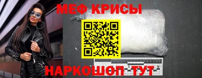 героин Ливны
