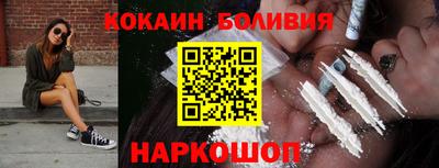 скорость Лесосибирск