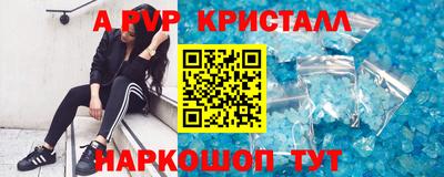 ГАЛЛЮЦИНОГЕННЫЕ ГРИБЫ Ликино-Дулёво
