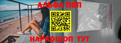 скорость Лесосибирск