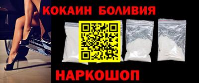 скорость Лесосибирск