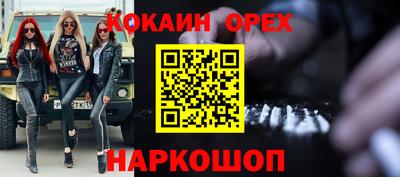 скорость Лесосибирск