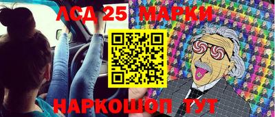 скорость Лесосибирск