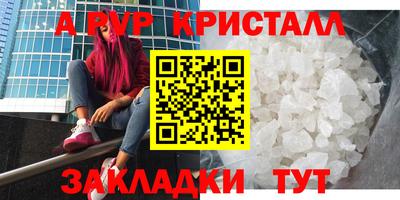 ГАЛЛЮЦИНОГЕННЫЕ ГРИБЫ Ликино-Дулёво