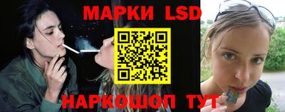 ГАЛЛЮЦИНОГЕННЫЕ ГРИБЫ Ликино-Дулёво