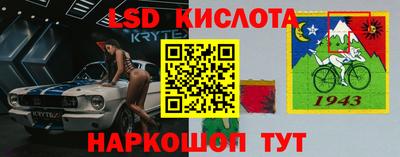 ГАЛЛЮЦИНОГЕННЫЕ ГРИБЫ Ликино-Дулёво