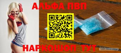 скорость Лесосибирск