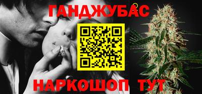 ГАЛЛЮЦИНОГЕННЫЕ ГРИБЫ Ликино-Дулёво