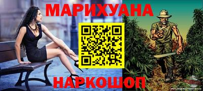 скорость Лесосибирск