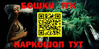 ГАЛЛЮЦИНОГЕННЫЕ ГРИБЫ Ликино-Дулёво