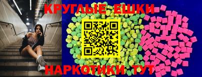 скорость Лесосибирск