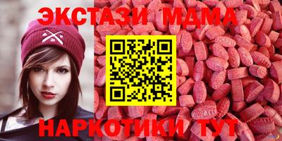 героин Ливны