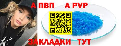 скорость Лесосибирск