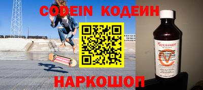ГАЛЛЮЦИНОГЕННЫЕ ГРИБЫ Ликино-Дулёво