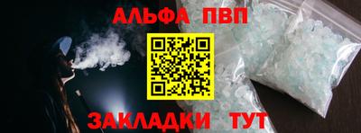 ГАЛЛЮЦИНОГЕННЫЕ ГРИБЫ Ликино-Дулёво