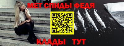 скорость Лесосибирск