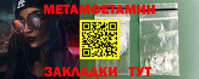 героин Ливны