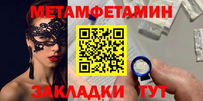 героин Ливны