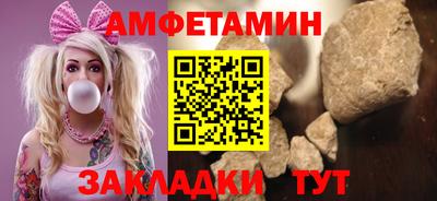 ГАЛЛЮЦИНОГЕННЫЕ ГРИБЫ Ликино-Дулёво