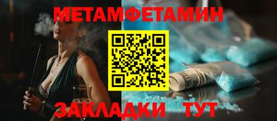 героин Ливны