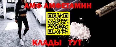 ГАЛЛЮЦИНОГЕННЫЕ ГРИБЫ Ликино-Дулёво