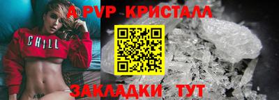 скорость Лесосибирск