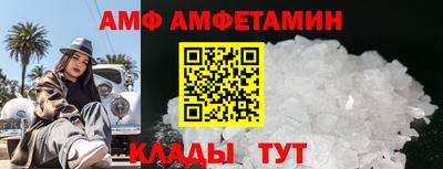 скорость Лесосибирск