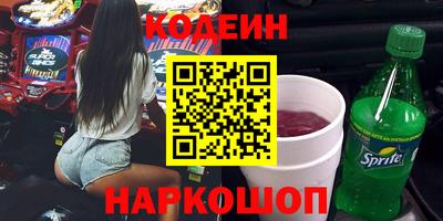ГАЛЛЮЦИНОГЕННЫЕ ГРИБЫ Ликино-Дулёво