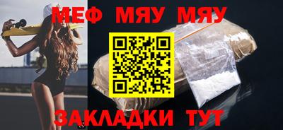 ГАЛЛЮЦИНОГЕННЫЕ ГРИБЫ Ликино-Дулёво