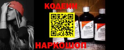 скорость Лесосибирск