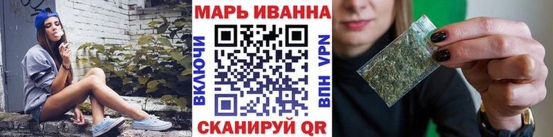 Шишки марихуана LSD WEED  mega как зайти  Лянтор  цены  